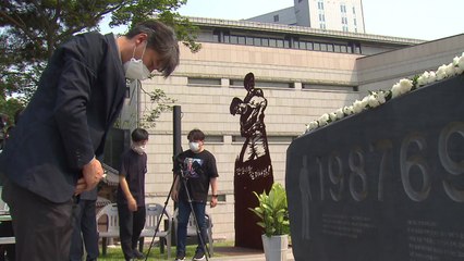 "이한열 유지 잇는 게 우리의 책임"...34주기 추모식 열려 / YTN