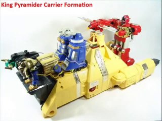 DX Chouriki Sentai OhRanger Zeo Power Ranger -1995 超力戦隊オーレンジャー
