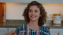 مسلسل عدو في بيتي الحلقة 5 القسم 3 مترجم للعربية
