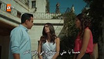 مسلسل ماوي و الحب الموسم 2 الثاني الحلقة 4 القسم 2 مترجم للعربية