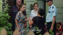 مسلسل الحلم مترجم للعربية - اعلان الحلقة 6