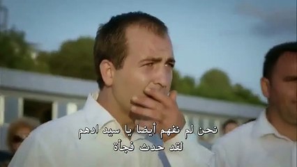 مسلسل المدينة المفقودة الحلقة 3 القسم 1 الاول مترجم للعربية