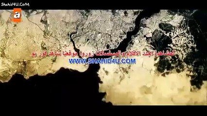 قطاع الطرق لن يحكموا العالم موسم 3 الثالث الحلقة 2  قسم 1 الاول مترجم