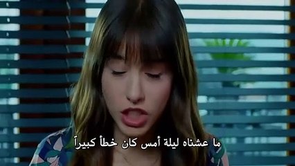 مسلسل البدر مترجم للعربية - إعلان الحلقة 8