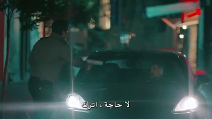 مسلسل اليوم الثامن الحلقة 6 القسم 1 مترجم للعربية