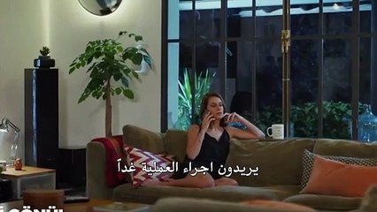 مسلسل قلب مجنون مترجم للعربية - اعلان 2 الثاني الحلقة 8