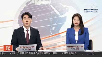 육군 대대장, 부하 3명 성폭력 혐의 구속영장