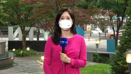 [날씨] 차차 흐려져 밤부터 비...서울 낮 29℃ / YTN