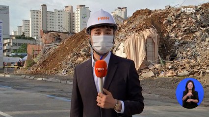 광주서 5층 건물 순식간에 무너져 17명 '사상'…이 시각 사고 현장