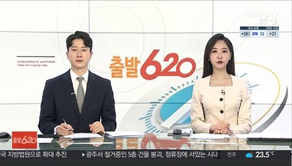 엘살바도르, 비트코인 법정통화로 세계 첫 승인