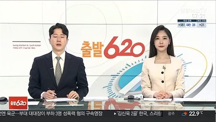"백신 접종자 문화 혜택"…관람·체험 우대