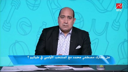 هيثم الراشدي: ساسي رفض عرض بيراميدز ولن يلعب في مصر الا للزمالك احتراماً لجماهيره.. بالرغم انه لم يحصل على مستحاقاته منذ 7 شهور