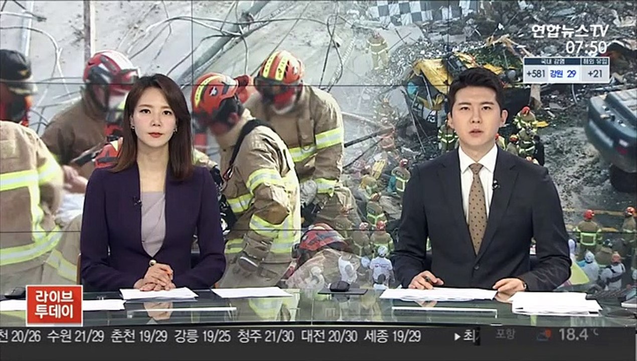 광주 붕괴 참사, 다단계 하도급 의혹 제기