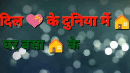 Ritesh Pandey new sad  ringtone Bhojpuri latest WhatsApp status video