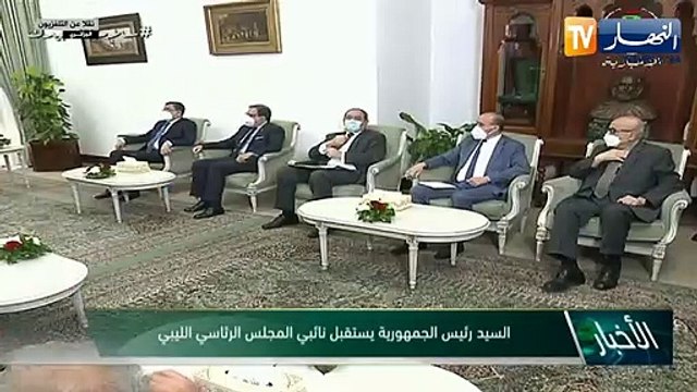 رئيس الجمهورية عبد المجيد تبون يستقبل نائبي رئيس المجلس الرئاسي الليبي