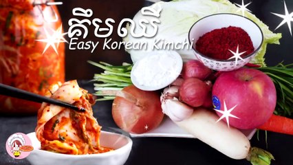 How to make delicious kimchi Khmer with khmer housewife
