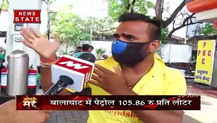आपके मुद्दे: कोरोना काल में जनता पर महंगाई का डबल अटैक