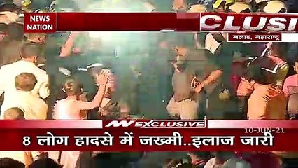 मुंबई के मलाड में बारिश का कहर, 4 मंजिला इमारत ढहने से 11 मरे