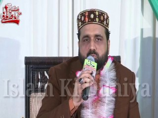 Karonga Ga Main Khul Kar Sana e Muhammad By Qari Shahid MehmoodQadri