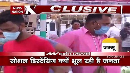 बाजारों में कोरोना गाइडलाइंस का मजाक उड़ा रहे लोग