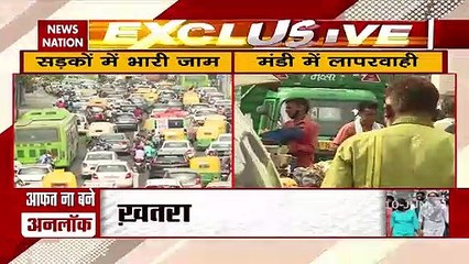 Corona cases Spikes again in the country due to negligence, Watch It