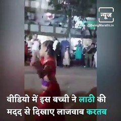 6-Year-Old Girl Amazes Netizens With Her Stunts