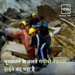 SDRF Rescues Stranded Pregnant Woman After Landslide Blocks Gangotri Highway