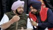 Punjab: CM Captain Amarinder Singh, Navjot Singh Sidhu at loggerheads again
