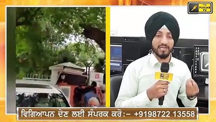 ਪੰਜਾਬ 'ਚ ਹੋਣ ਲੱਗਾ ਵੱਡਾ ਫੇਰਬਦਲ Big News from Punjab Govt | Judge Singh Chahal | The Punjab TV