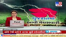 Respite from heat as Surat receives showers _ TV9News
