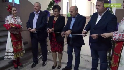 Откриха ремонтирано крило на СУ "Желязков Терпешев" в Любимец