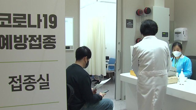 [더뉴스] 누적 1차 접종 천만 명 넘어...'거리두기 조정안' 내일 발표 / YTN