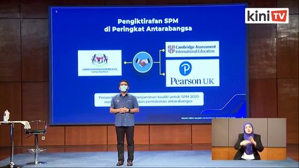 Pencapaian SPM 2020 terbaik dalam tempoh 5 tahun - KPM