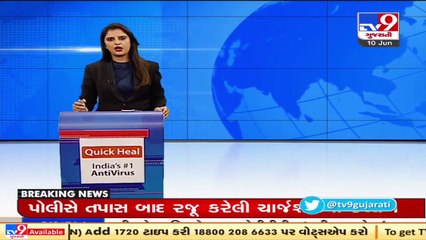 Rural areas of Hansot receive rain showers , Bharuch _ Tv9GujaratiNews
