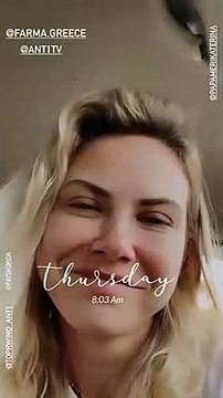 H Φάρμα: Τα πρώτα λόγια της Κάτιας Δέδε μετά την αποχώρησή της - Τι αποκάλυψε