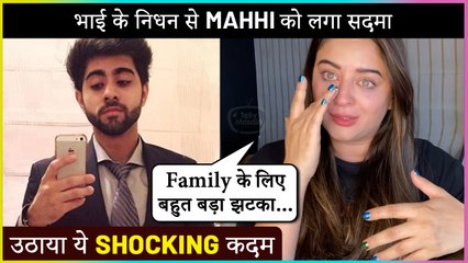Mahhi Vij Writes Emotional Post After Cousin's Sad Demise, Takes This Shocking Step 