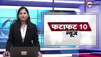 मुंबई में भारी बारिश के कारण इमारत ढही, 11 की गई जान Building Collapse