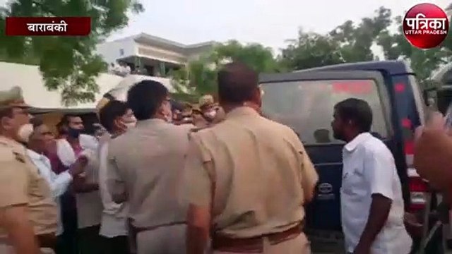 पत्नी की मौत मामले में हुआ जमकर हंगामा, पुलिस पति को हिरासत में लिया