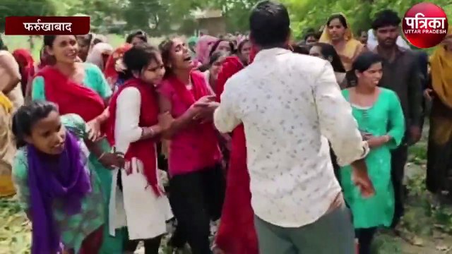 युवक का तालाब में मिला शव हत्या की आशंका