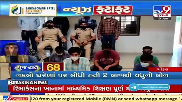 Top News Stories From Gujarat_ 10_6_2021 _ TV9News