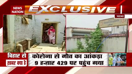 Corona Virus: क्या मौत के आंकड़े छिपा रही है बिहार सरकार, देखें कांग्रेस के दावों में कितना सच