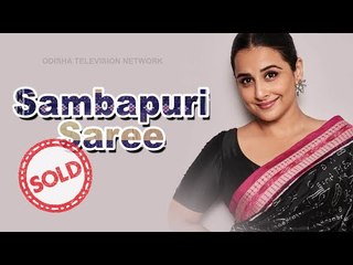 Sambalpuri Saree Worn By Vidya Balan Fetches 55K In e-Auction