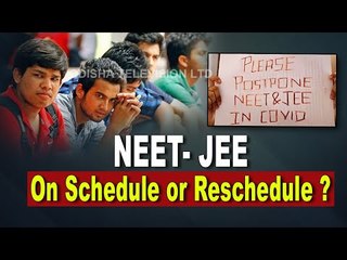 Postpone NEET-JEE 2020: Students & Politicians Join Chorus Of Dissent | #SpotOn By Kasturi Ray
