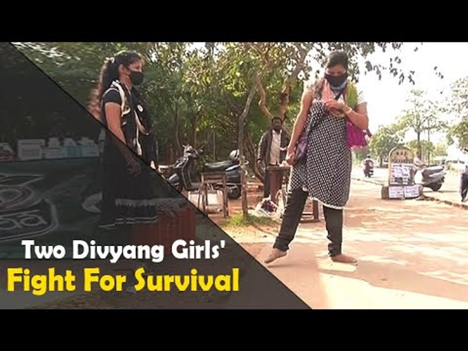 Odisha Divyang Girls'Fight For Survival On Bhubaneswar Streets | OTV News