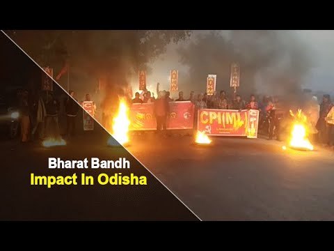 Bharat Bandh Disrupts Normal Life In Odisha | OTV News