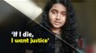 Aditya Dash Death Case: Wife Bidyashree Attempts Suicide, Streams It On Facebook | OTV  News