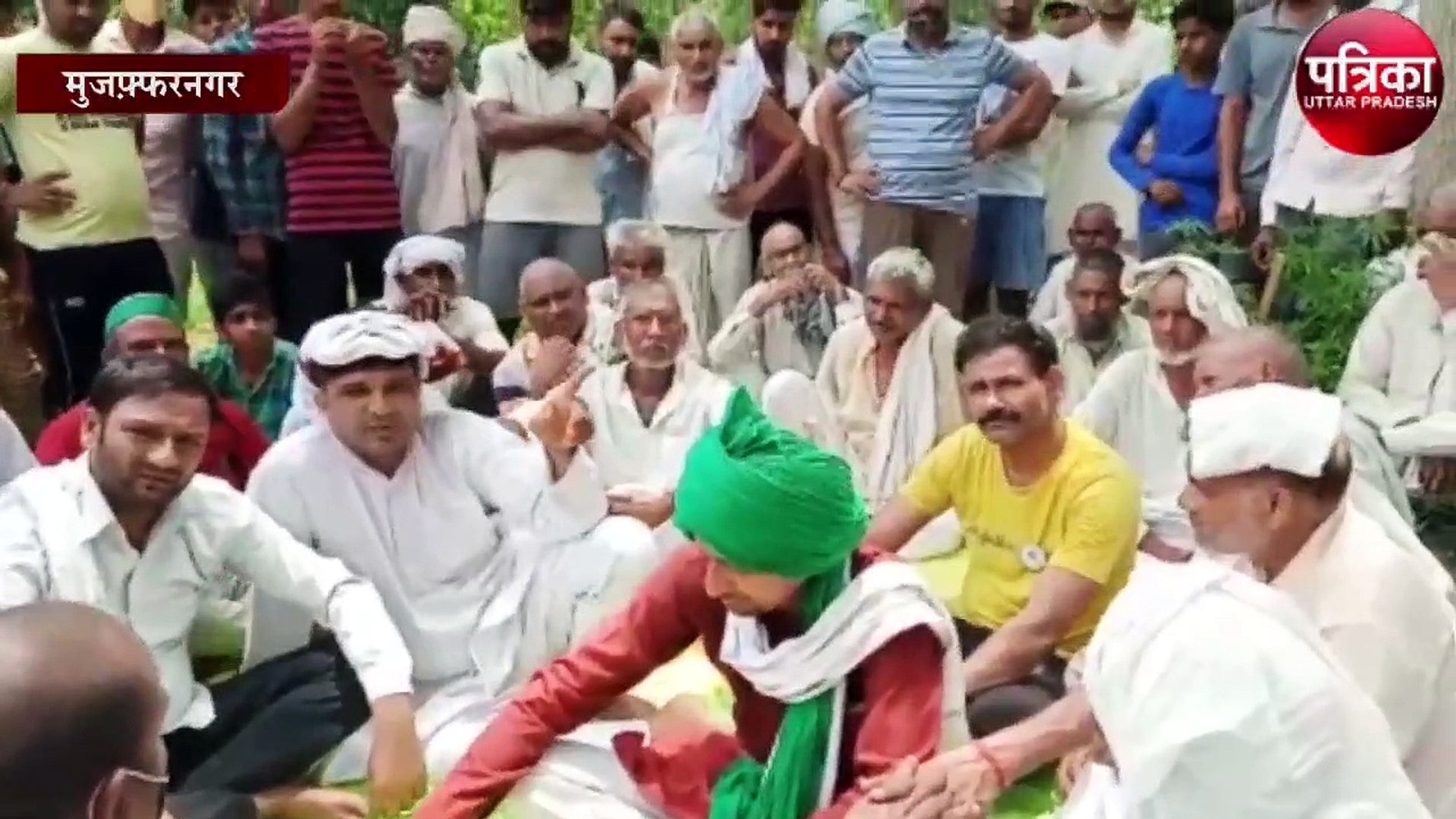 ⁣युवक की करंट लगने से मौत पर हंगामा