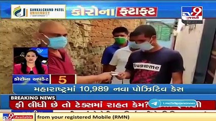 Latest News Happenings Of This Hour _ 10-06-2021 _ Tv9GujaratiNews