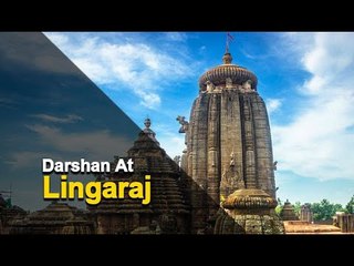 Darshan Underway At Bhubanewar Lingaraj Temple | OTV News