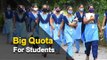 Medical, Engineering Seats To Be Reserved For Students Of Odisha Govt-Run Schools | OTV News